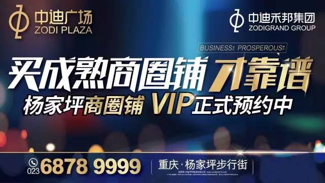 新澳门今晚开特马开奖2024年11月,前沿解析评估_VIP49.587