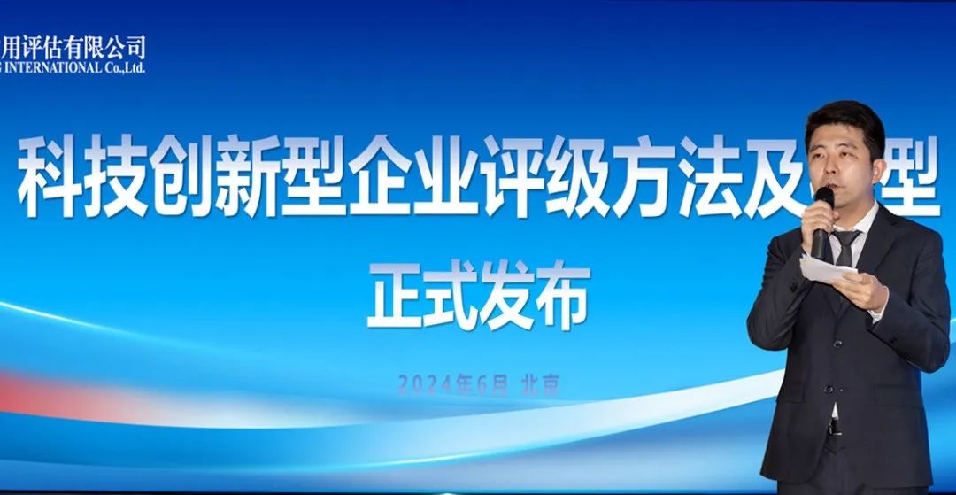 宣武区科学技术和工业信息化局新闻动态深度解析