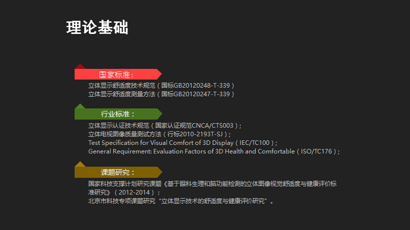 www,77778888,com,完善系统评估_FHD版52.700