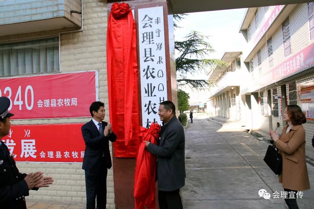 尖草坪区农业农村局人事任命，塑造农村发展新篇章