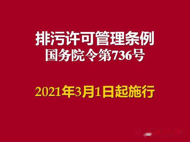 澳门今晚必开一肖一特,绝对经典解释落实_娱乐版305.210