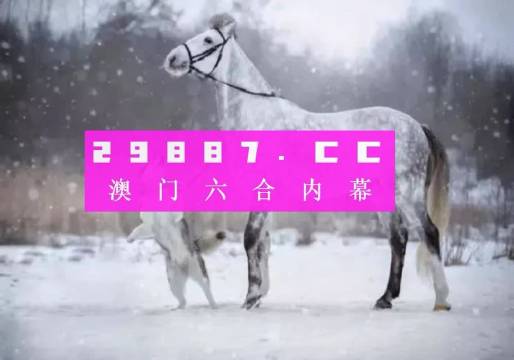 夜丶无悔 第2页