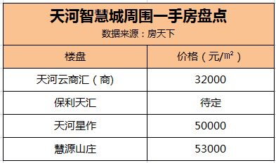 2024最新奥马资料传真,综合性计划评估_YE版42.903