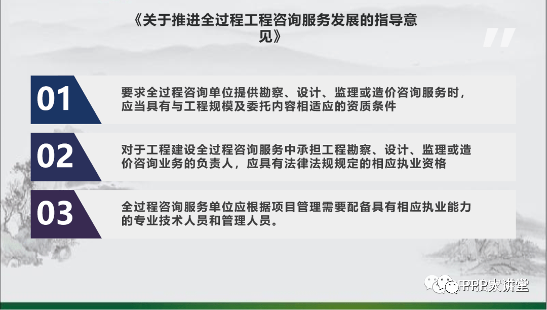 香河县县级公路维护监理事业单位最新发展规划