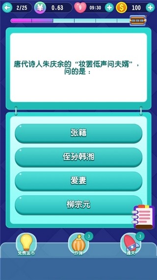 新奥天天免费资料大全正版优势,迅速设计解答方案_AR57.688