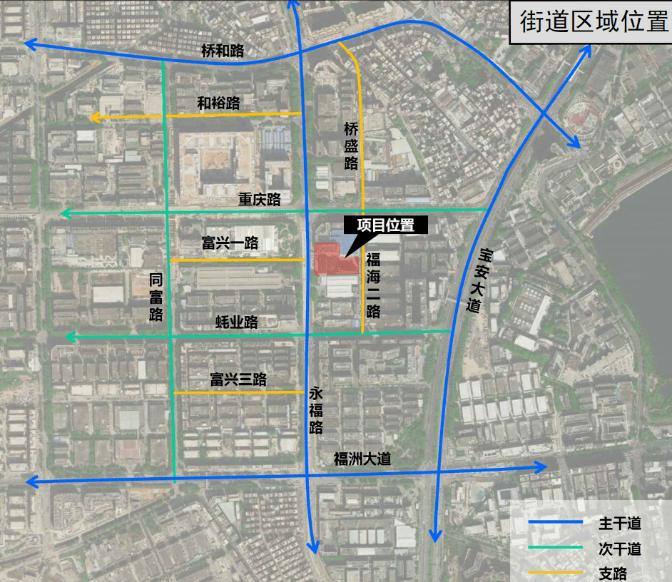 罗湖区科学技术和工业信息化局发展规划概览