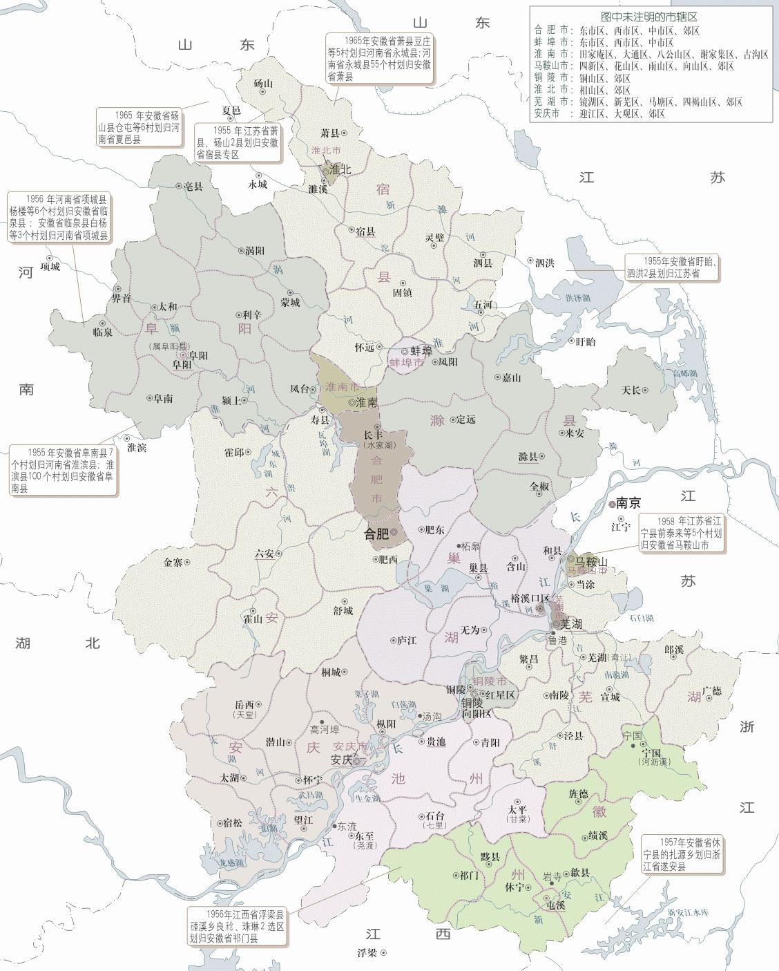 旌德县市场监督管理局领导团队引领市场监管新篇章