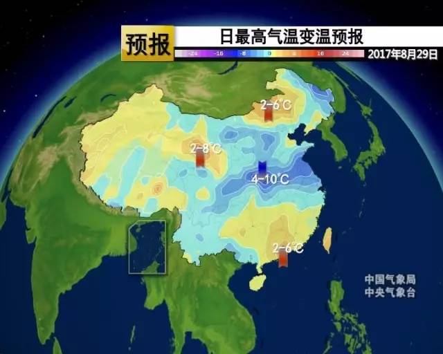 月晴镇天气预报更新通知