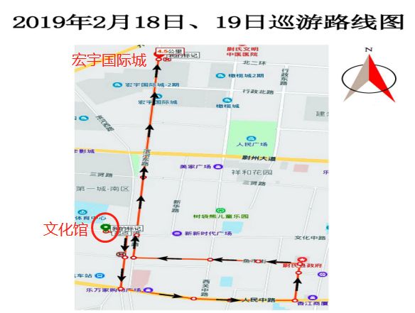 汉寿县文化广电体育和旅游局未来发展规划概览