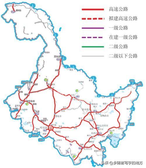 依兰县自然资源和规划局最新发展规划