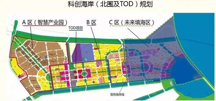 唐湾村民委员会最新发展规划