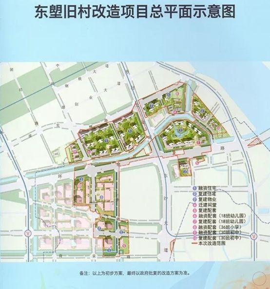 约俊村最新发展规划，塑造乡村新面貌，推动可持续发展