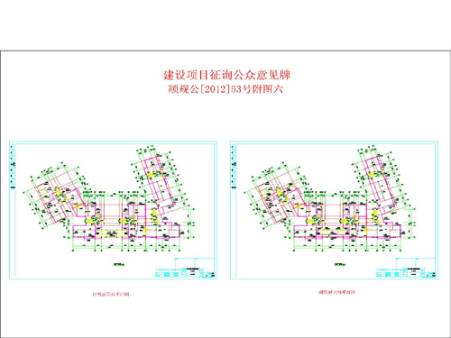 山阳区统计局未来发展规划，探索新路径，推动区域发展跃升新台阶