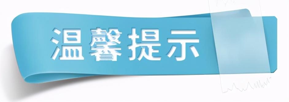 洞山街道领导团队引领未来，共筑美好家园新篇章