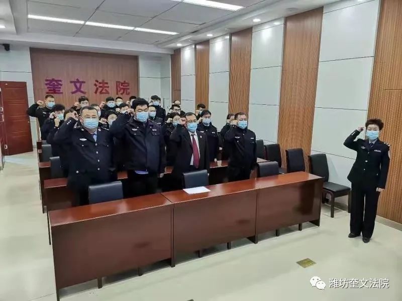 奎文区公安局人事任命揭晓，开启警务新篇章