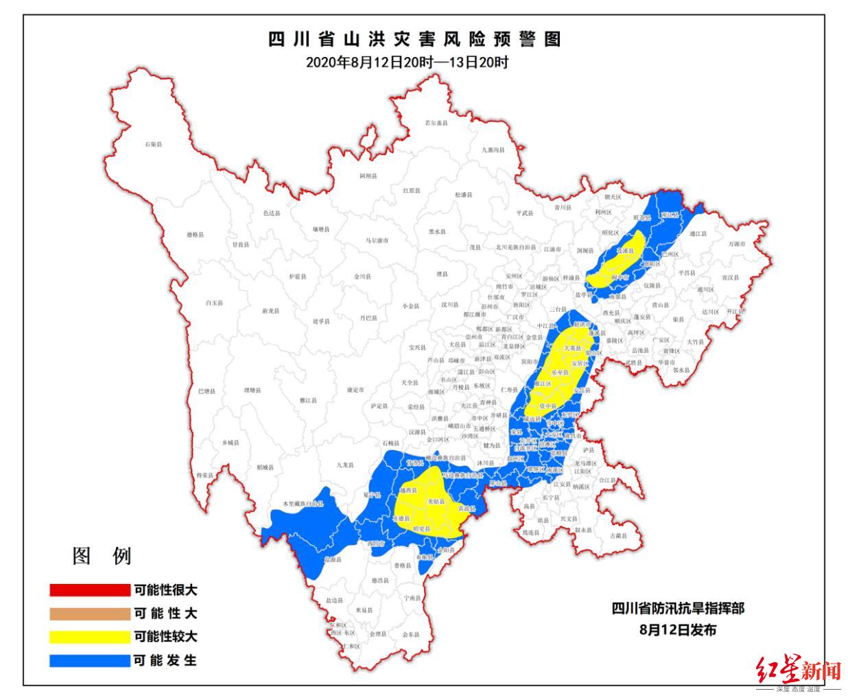 东兴最新天气预报概览