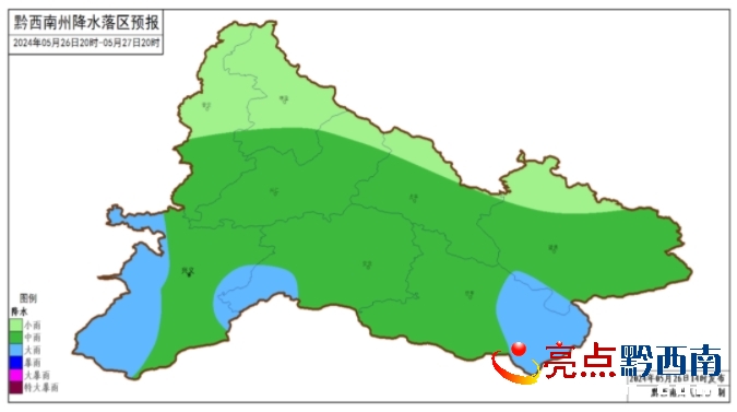 中楼乡最新天气预报