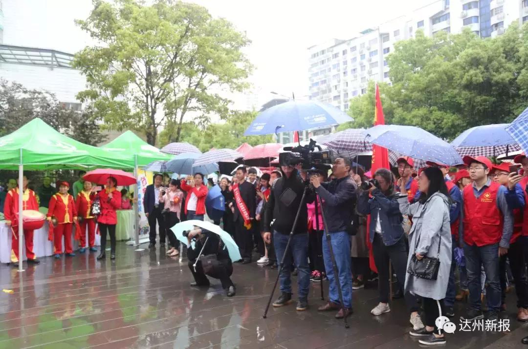 达川社区居民委员会领导团队介绍