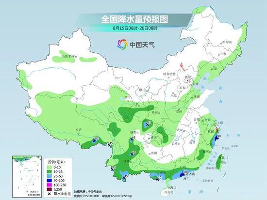 2024年12月24日 第9页