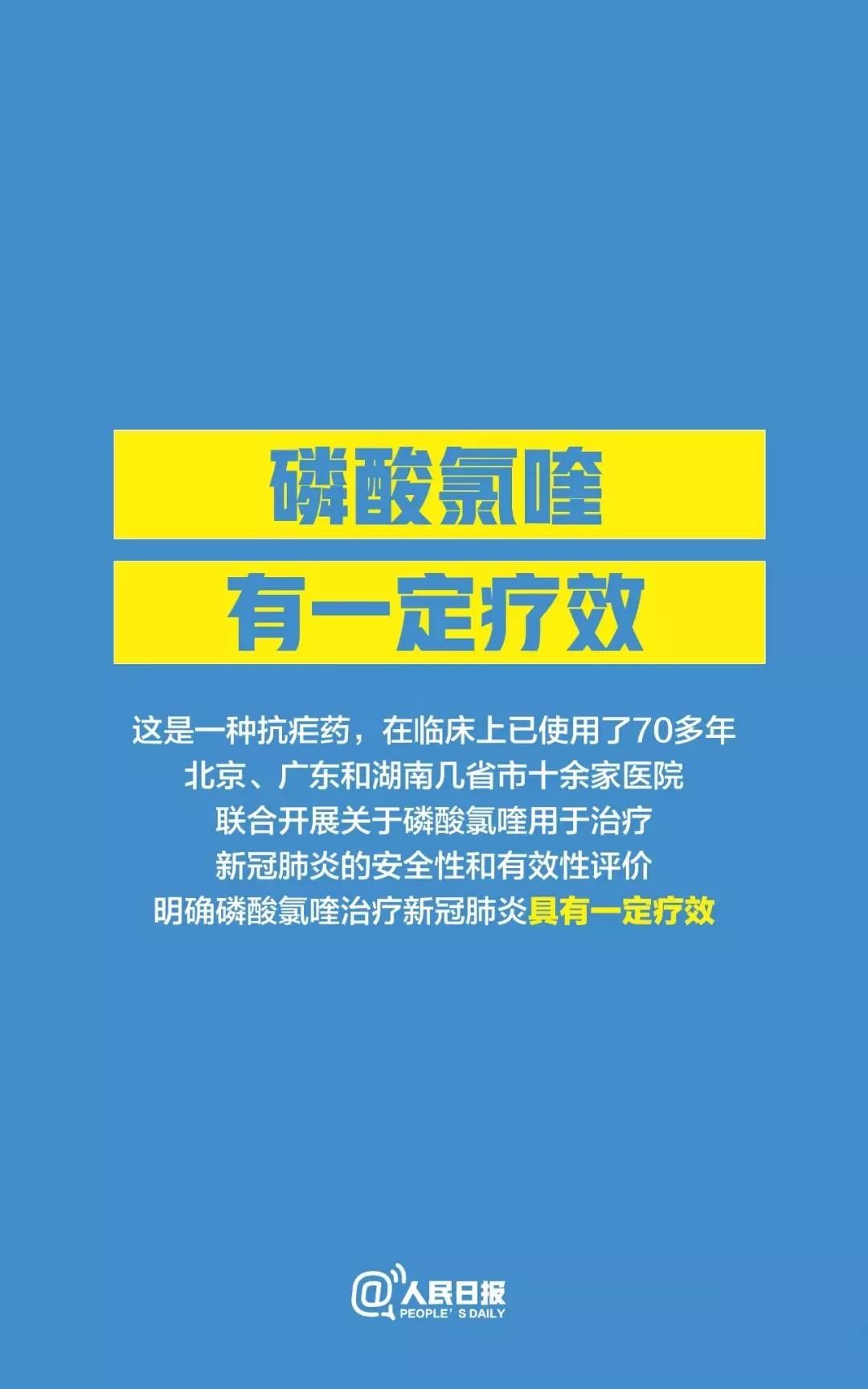 黑松村委会最新招聘信息及工作机会探讨