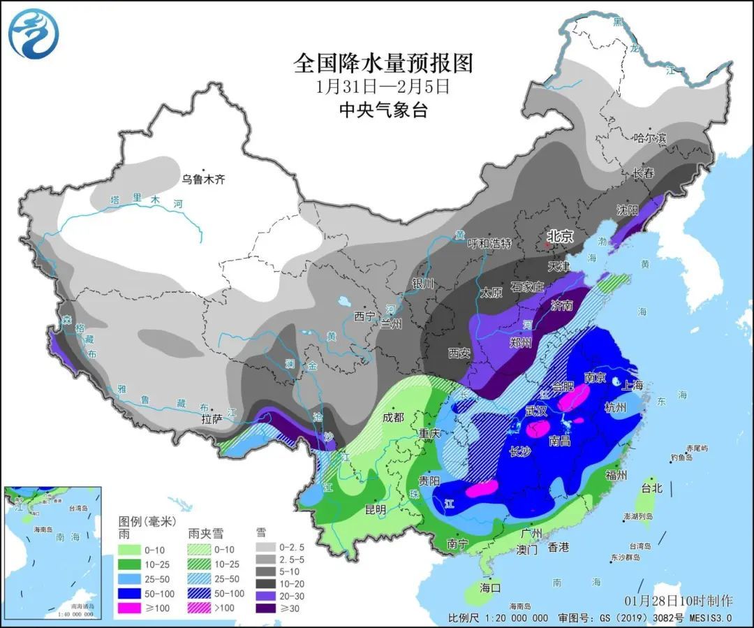 松源镇天气预报更新通知