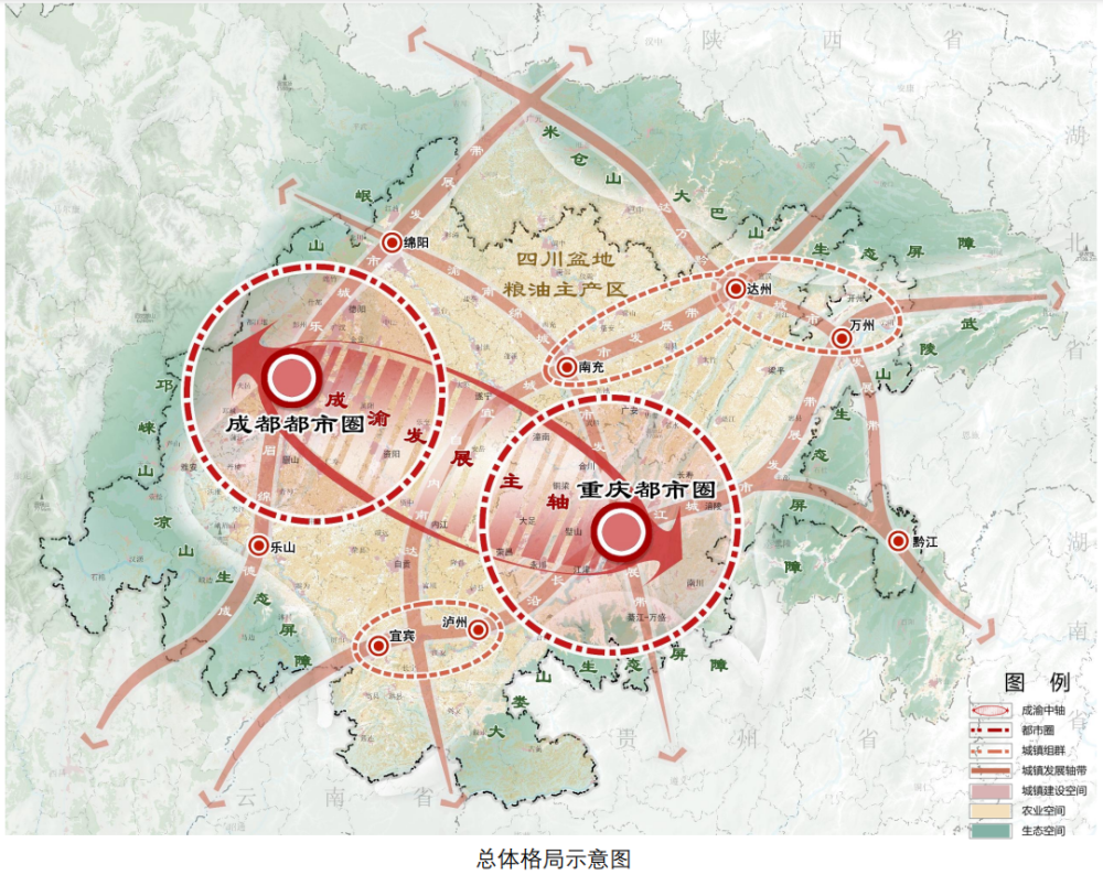 2024年12月29日 第9页