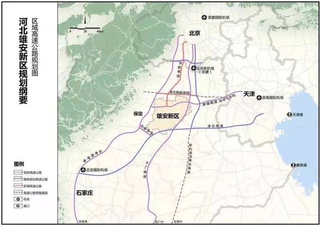 恒山区殡葬事业单位发展规划探讨与展望