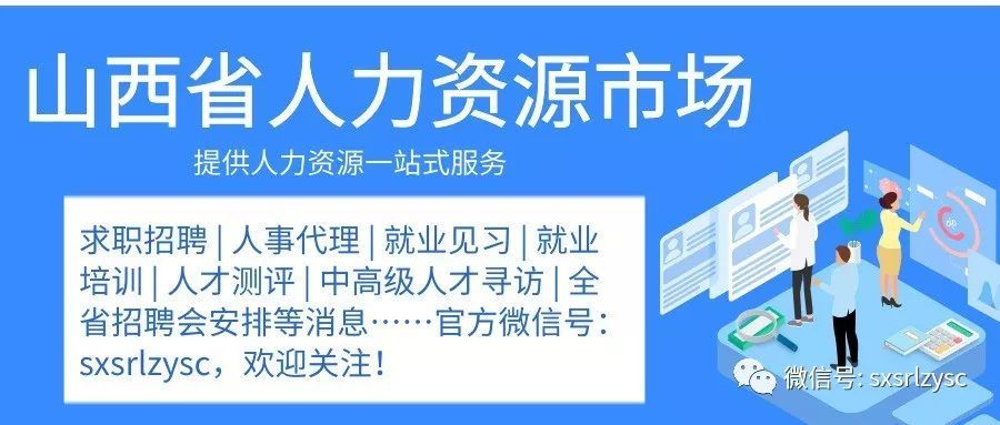 2024年12月30日 第12页