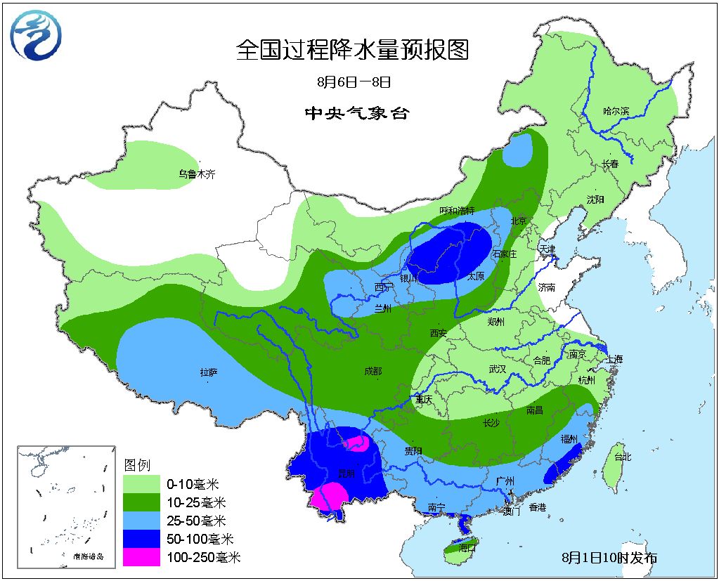 盘溪镇天气预报更新通知