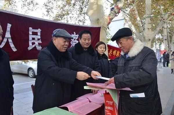 邯郸市市人民检察院发展规划，构建公正司法体系，服务群众，实现司法公正新篇章