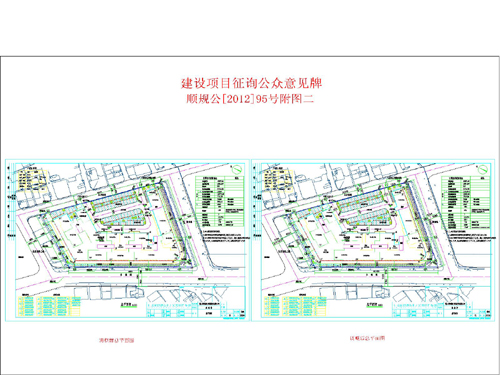 宣武区统计局发展规划，迈向数据驱动的未来之路