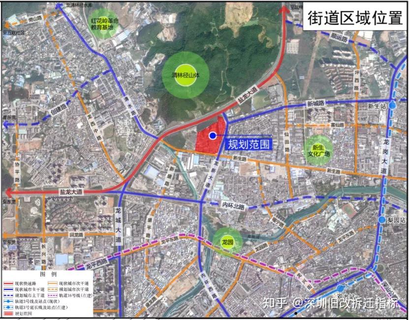 南岳社区村未来繁荣蓝图，最新发展规划揭秘