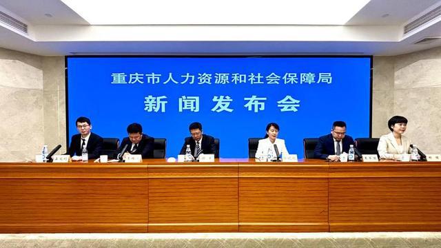 泸溪县人力资源和社会保障局最新动态报道