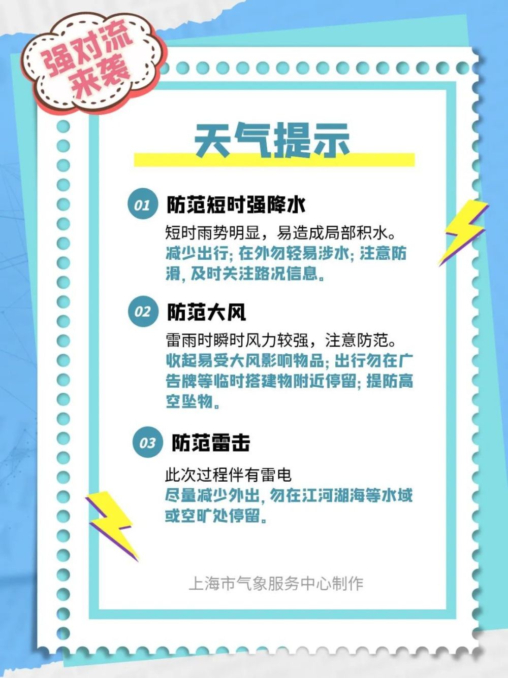 柏林村委会最新招聘信息总览