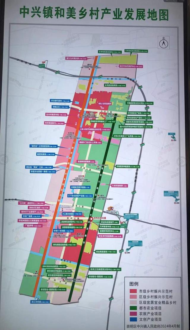 振兴街道最新发展规划，塑造未来城市新面貌蓝图