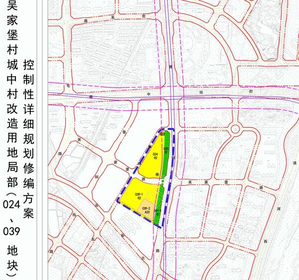 吴家镇最新发展规划概览