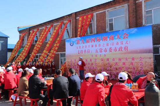 民乐乡新任领导展望未来发展蓝图