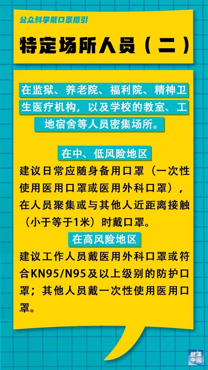 开化县财政局最新招聘公告概览