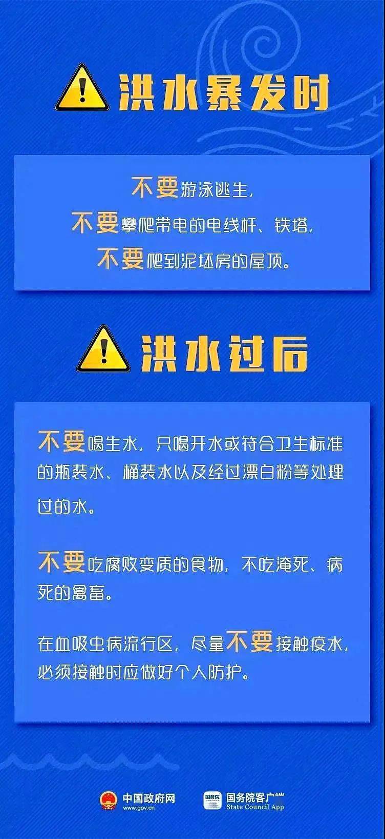 五一农场虚拟镇最新招聘启事全面解析