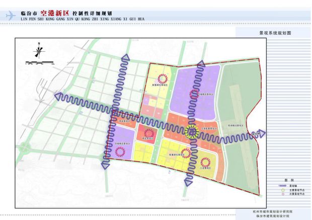 山西省临汾市蒲县最新发展规划概览