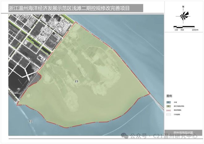 龙安区自然资源和规划局最新发展规划概览