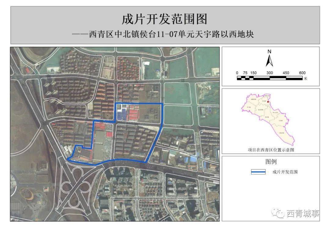 环秀街道最新发展规划概览