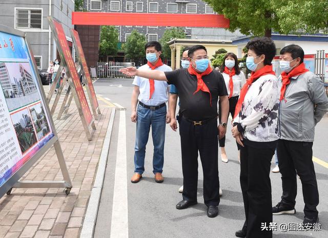 图木舒克市小学新任领导引领教育改革启新篇