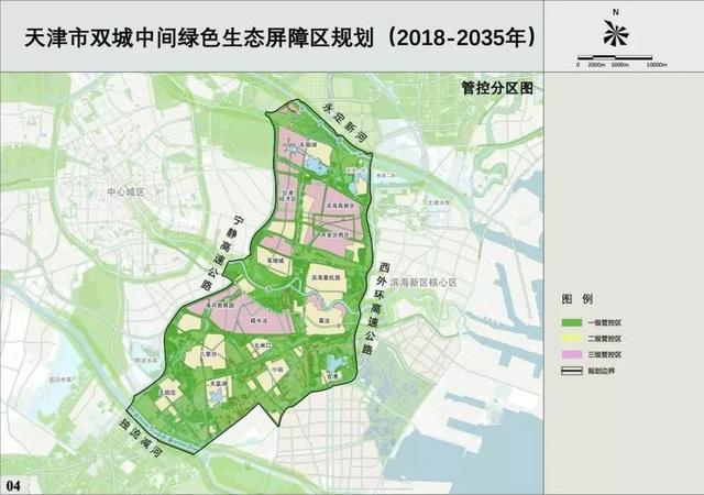 双城镇未来繁荣蓝图，最新发展规划揭秘