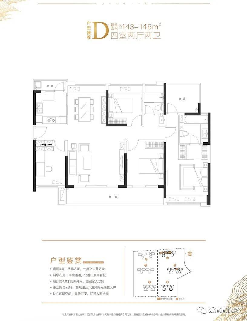 庞营乡新项目，引领乡村发展的全新动力源泉