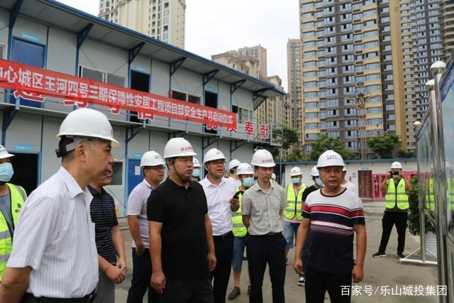 乐山市市政管理局新项目，塑造未来城市，提升市民生活品质