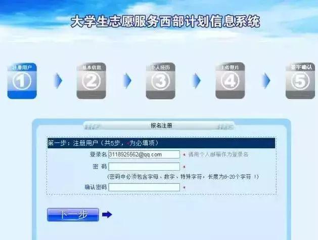 江津区文化局及关联企业招聘信息与职业机会一览