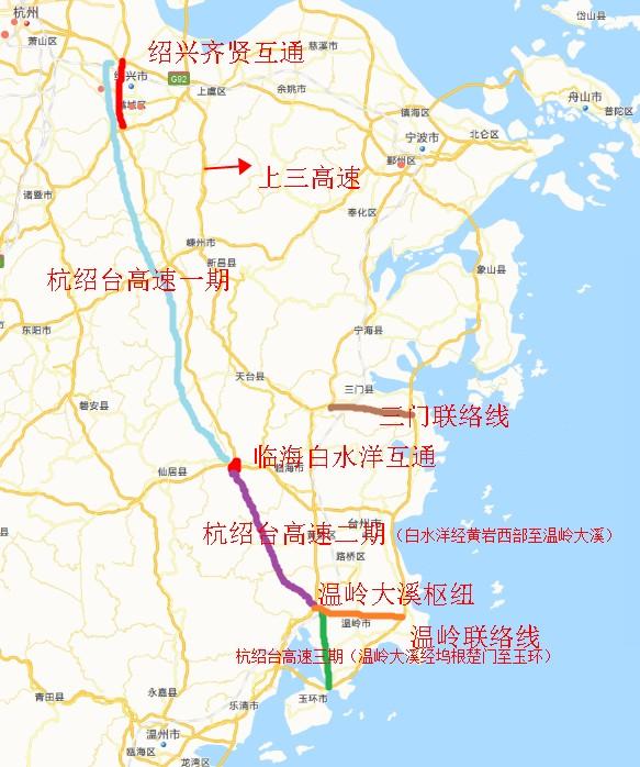 黄岩区公路运输管理事业单位最新动态报道