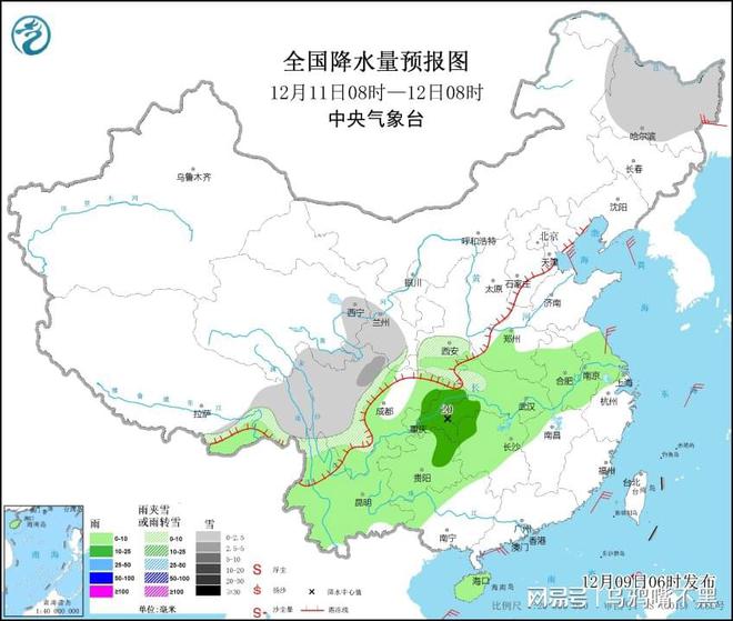 乔甸最新天气预报通知