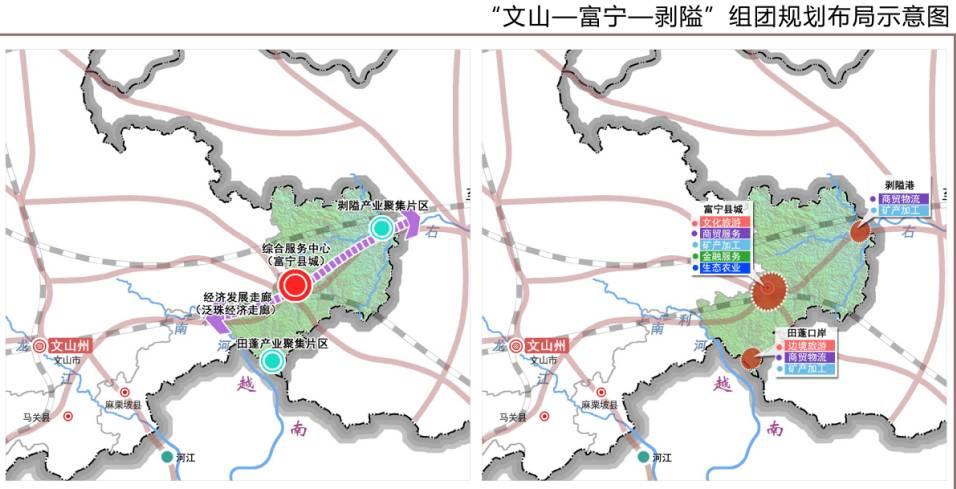 剥隘镇未来繁荣蓝图，最新发展规划揭秘